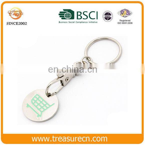 Die stamped shopping cart design metal silver trolley coin with keyring