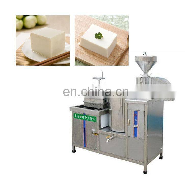 China Manufacturers Bean Curd Maker For Sale Soybean Milk Machine Industrial Commercial Tofu Maker