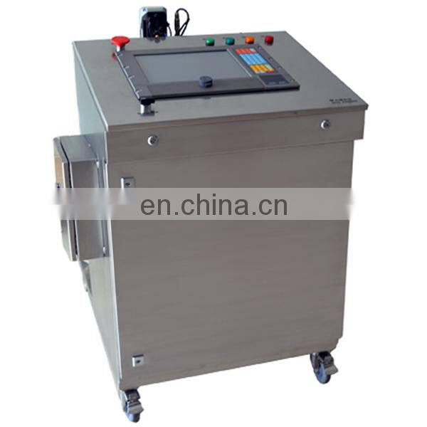 AUFS full automatic ultrafiltration system