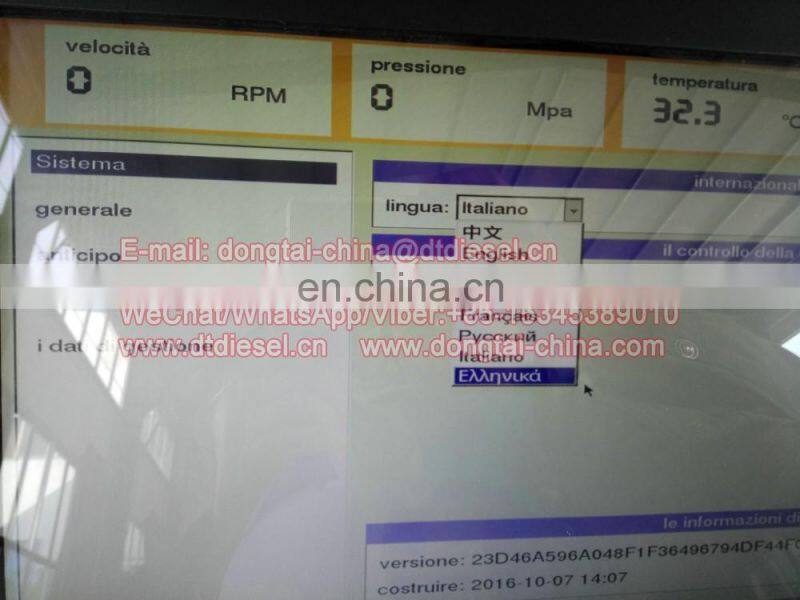 CR816 Common Rail System Injector And Pump Repair Machine