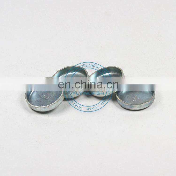 Genuine Parts ISC8.3 6CT8.3 Engine Parts Air Intake Bowl-shaped Expansion Plug 156075