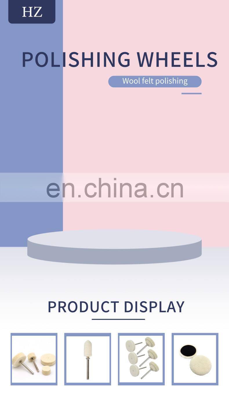 Wool felt Grinding Bobs / cone Polishing Heads