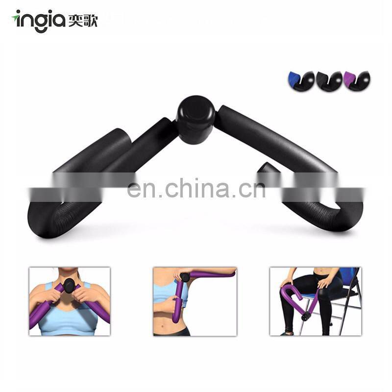 Multi Function Arm and Leg Exercise Machine Thigh Master Exerciser