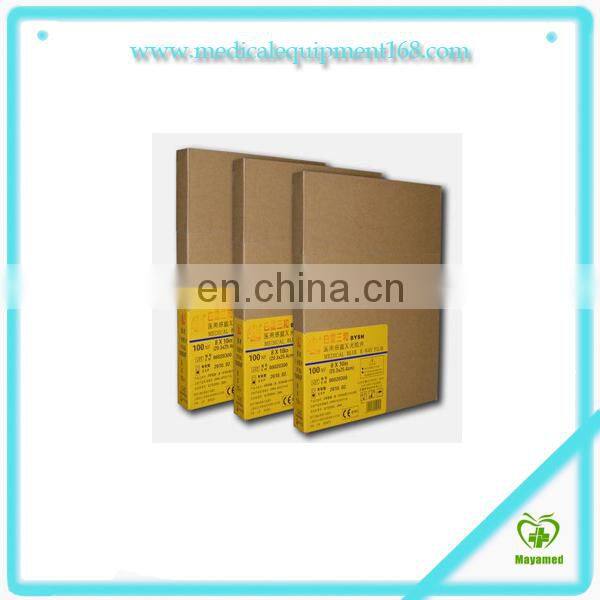 MA1140 X-ray Film Developing Container/ Container for x ray film development