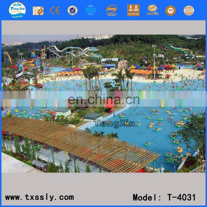 river float tubes,mini river,aquatic equipment