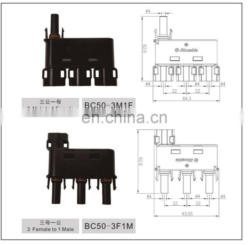 New Products IP68 Tin Plated Copper 1000V /1500V 3pin MC Wire Connectors
