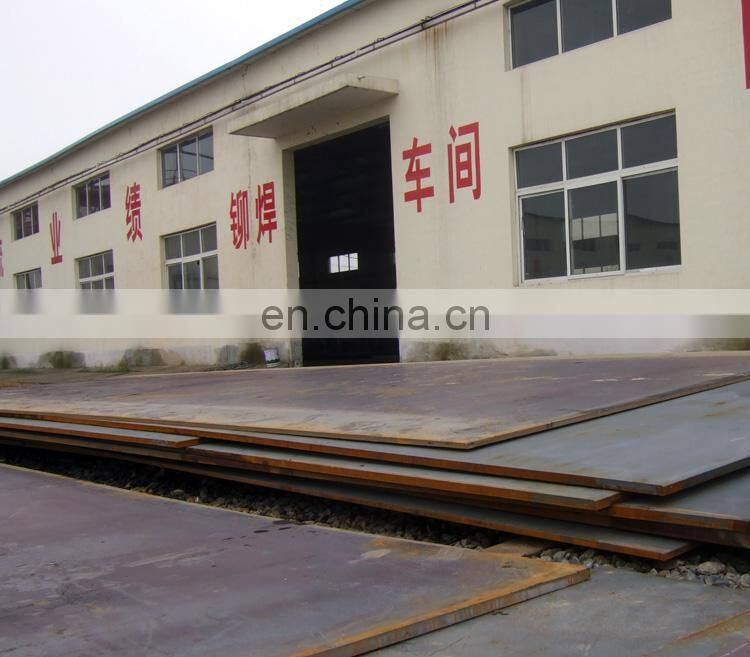 factory price popular quality grade A iron steel marine steel plate