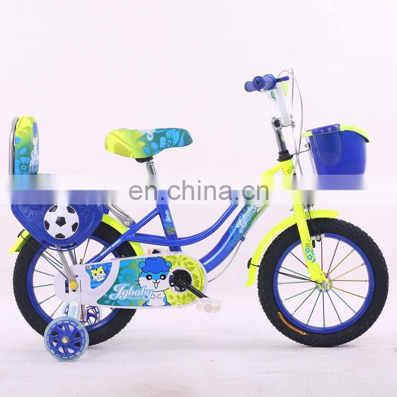 12"/14"/16" safety kids bike / exercise children bicycle / baby bike for sale