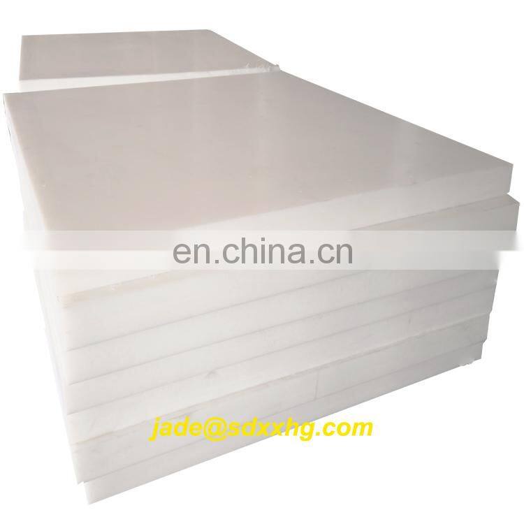 1220x3040mm uhmw pe sheet moulding press color polyethylene plate board