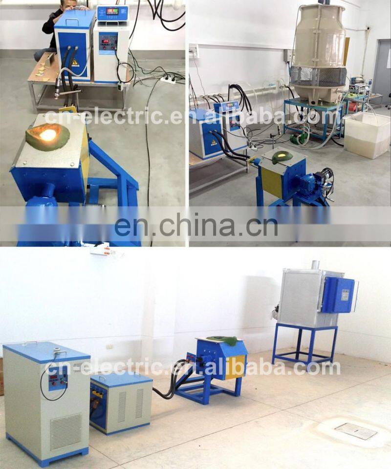 100kg Scrap Gold,Iron,Copper,Aluminum Melting Furnace