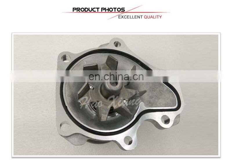Hot-Selling Inverter Water Pump 16100-0H040