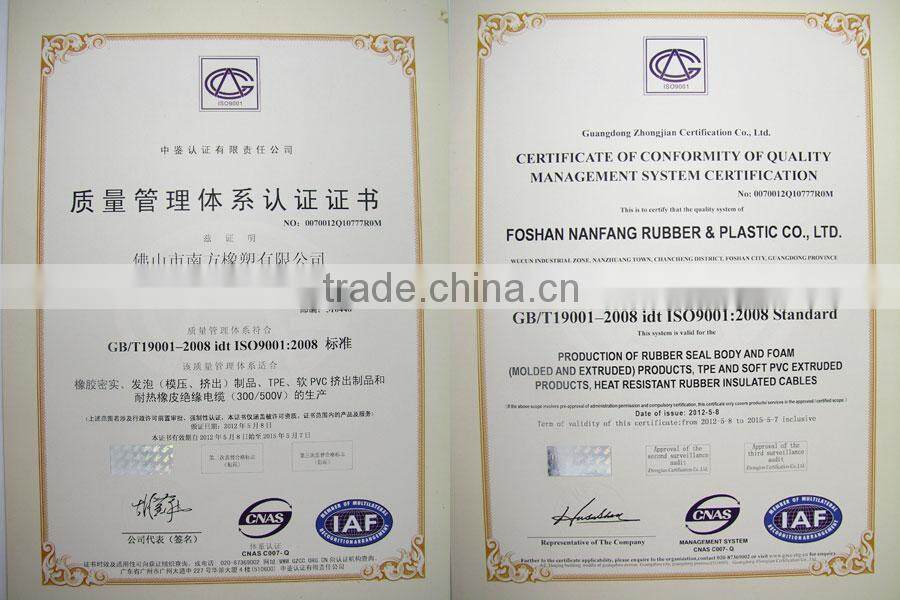 fda silicone rubber seal strip door frame protection strip