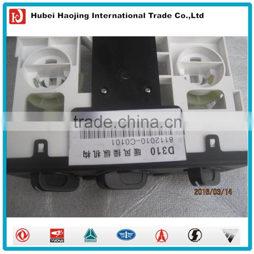 Dongfeng truck part control panel 8112010-C0101