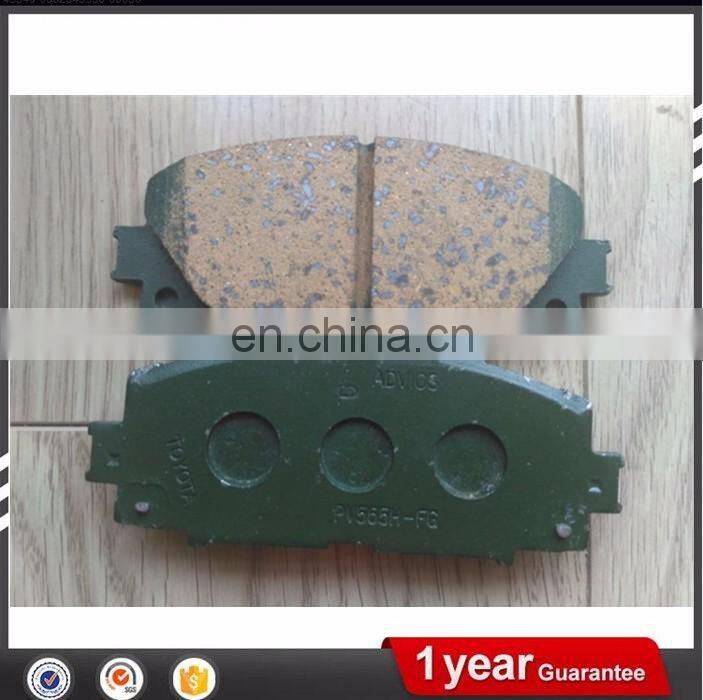 High quality factory supply car auto parts custom auto brake pad friction coefficient