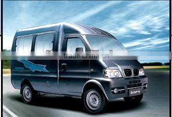 Dongfeng Well-being Mini Car