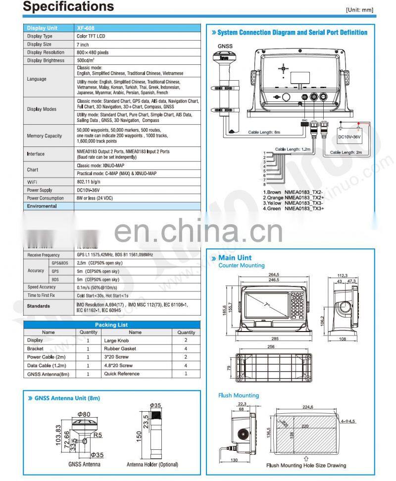 Marine electronics navigation communication Xinuo XF-607 XF-608 7'' fishing boat GNSS GPS navigator nautical chart plotter
