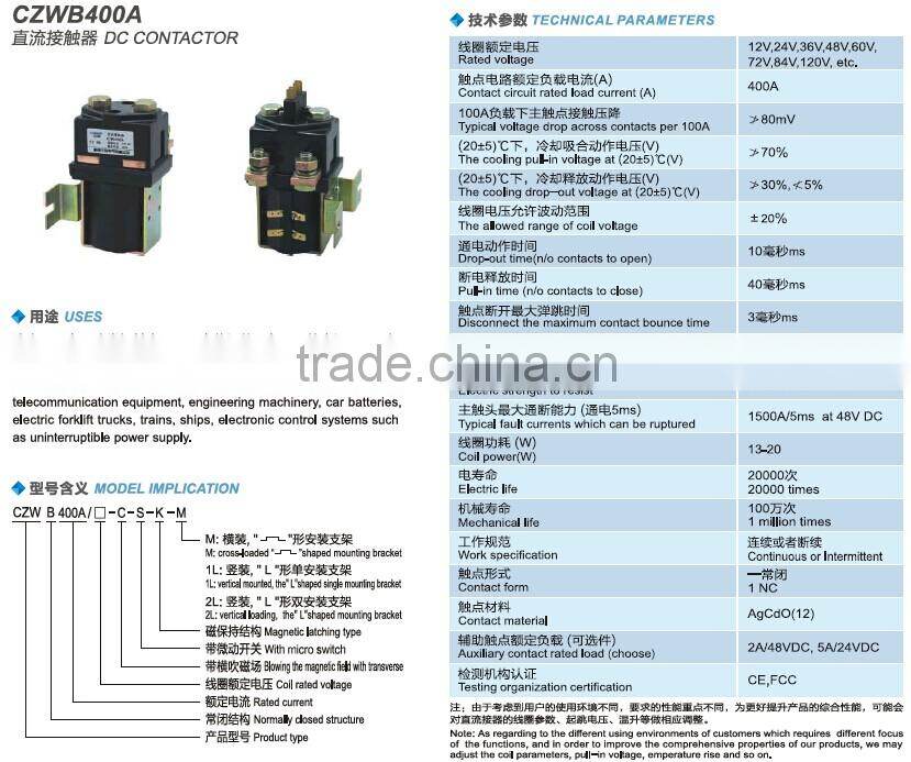 SAYOON DC CONTACTOR CZWB400A