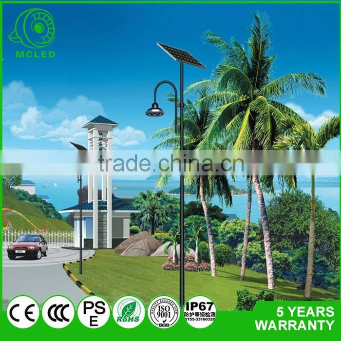MCLED New product supper bright 5 years guarantee aluminum outdoor led garden light