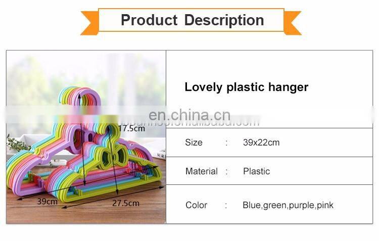 New Arrival Cute Colorful Baby Plastic Clothes Hangers