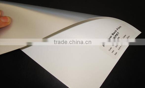 210mic silver back pet banner roll material for eco solvent
