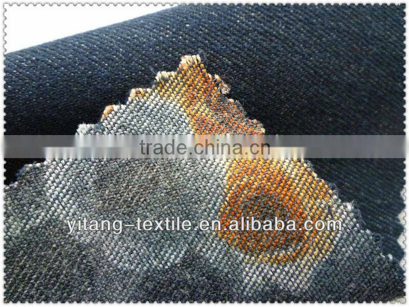 Rose printed denim fabric