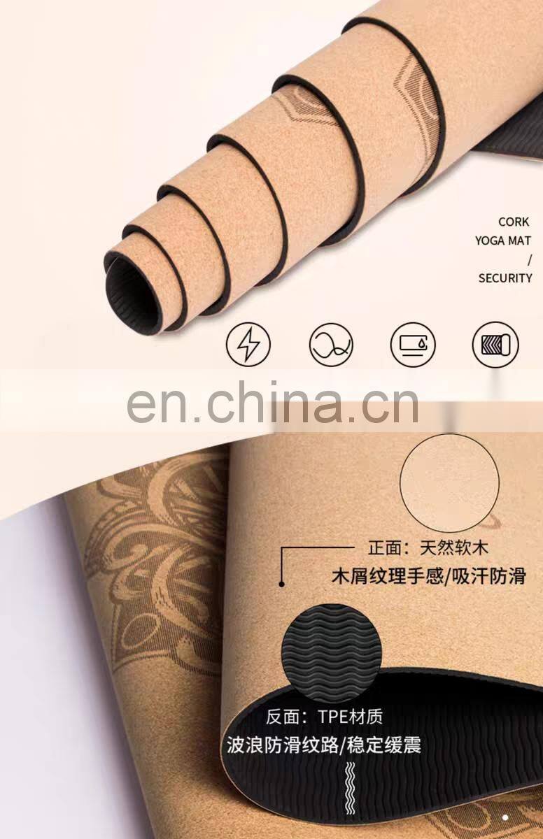 Fitness Natural Rubber Cork Yoga Mat PVC Yoga
