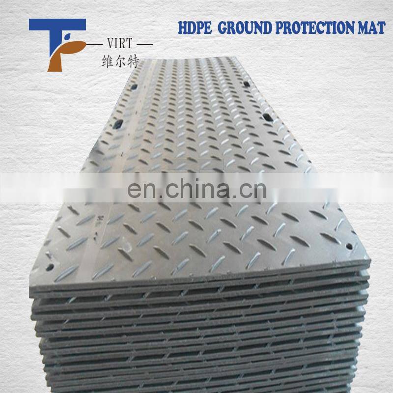 15mm for 80 tons plastic flooring products stable surface of ground mats hdpe road plate