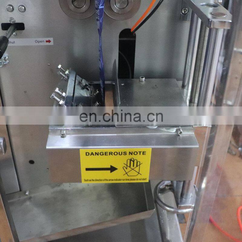 Filling Peanut Butter Ghee Packaging Machine Tomato Paste Sachet Packing Machine