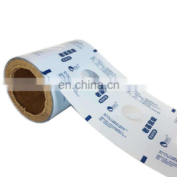 Custom transparent back sealed chocolate bag clear food packaging film on roll sugar salt seasoner sachet packaging film