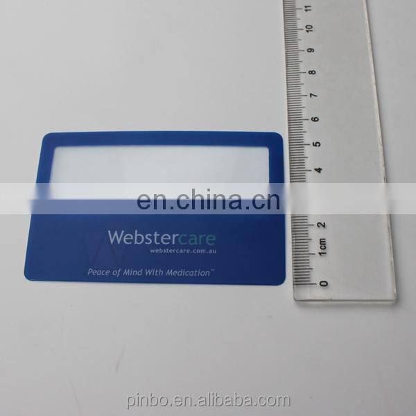 Small 3X Plastic Credit Card Size Magnifier