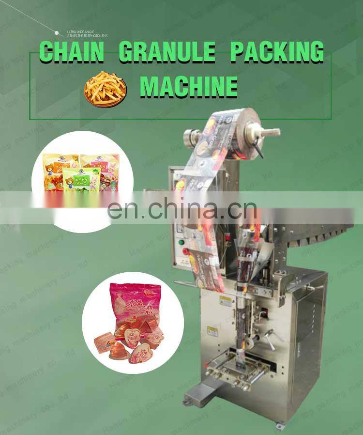 High speed automatic potato chips nuts date granule packing machine