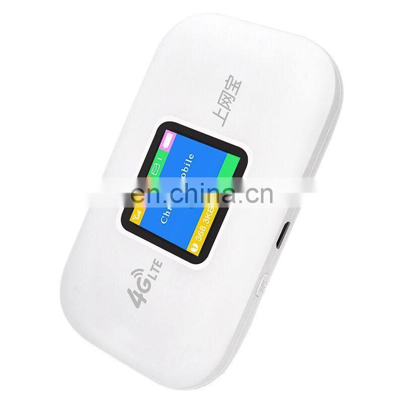 Factory 4G LTE Wireless Wifi Router With Marvell 88MP1802 CPU