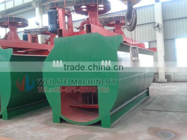 Iron Flotation Separator SF Flotation , Ore Flotation Separator SF Flotation Machine ,Flotation Separator SF Flotation Machine