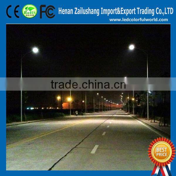 2014 Hot-selling LED Street Light
