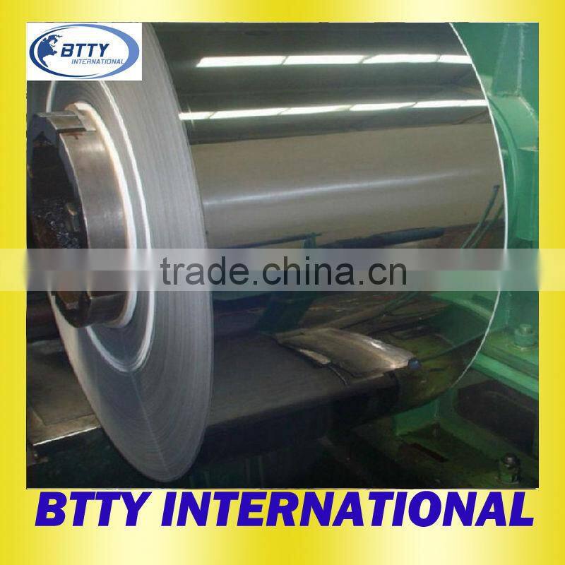 2015 new product 410 stainless steel coil manufacture price