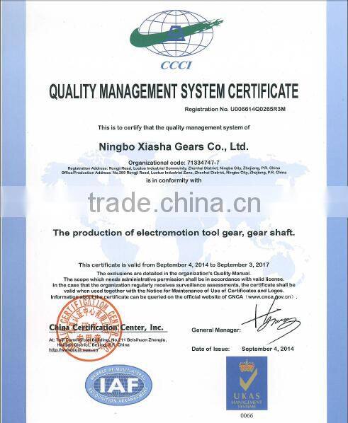 Customized Small worm gear shaft