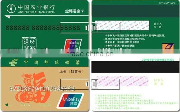 G&J 2014 promotional business card usb flash memory