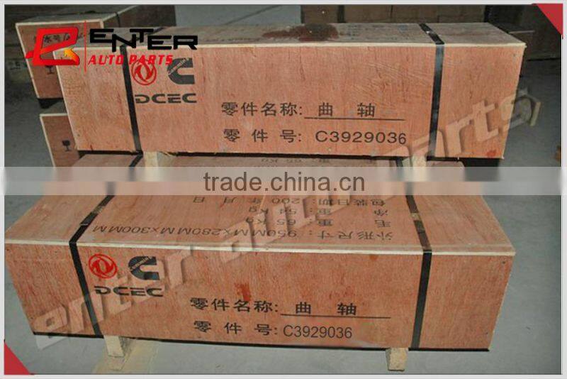 Supply Original 4BT Crankshaft