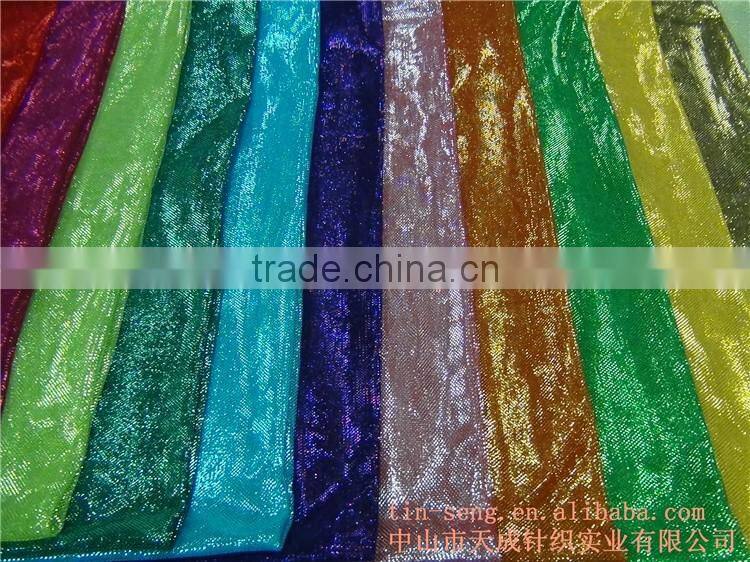 Metallic mesh fabric