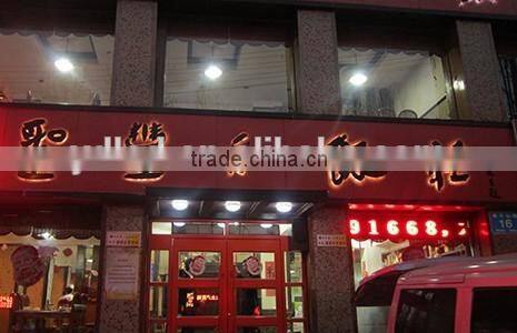 IP68 waterproof professional outdoor acrylic letter inner light source CE UL approved