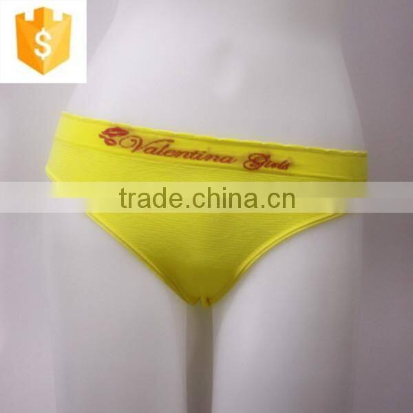 Comfortable And Fashion Ladies' Seamless Panty