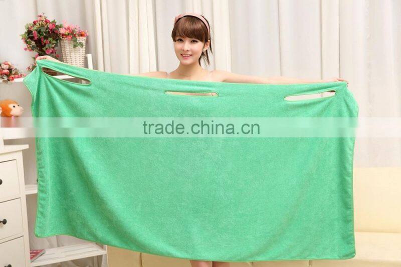 Magic Plain Microfiber Bath Towel