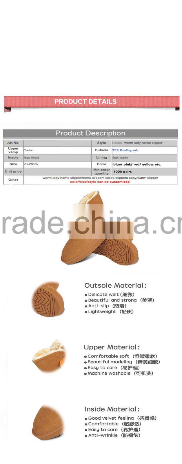 Wholesale Lady boot covers for snow