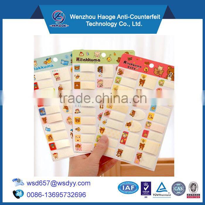 Stationery school sticker,name sticker,book sticker