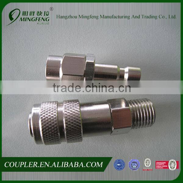 Ferrule flat head size 19 straight hydraulic fitting