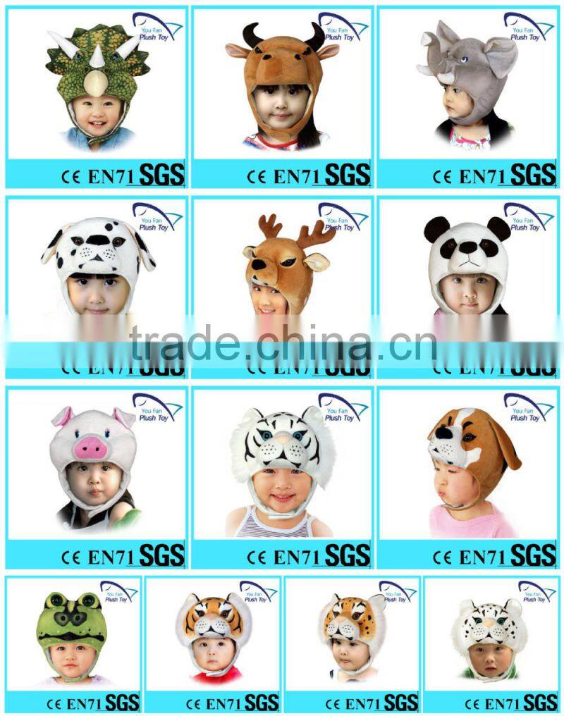 cute stuffed deer shape animal hats