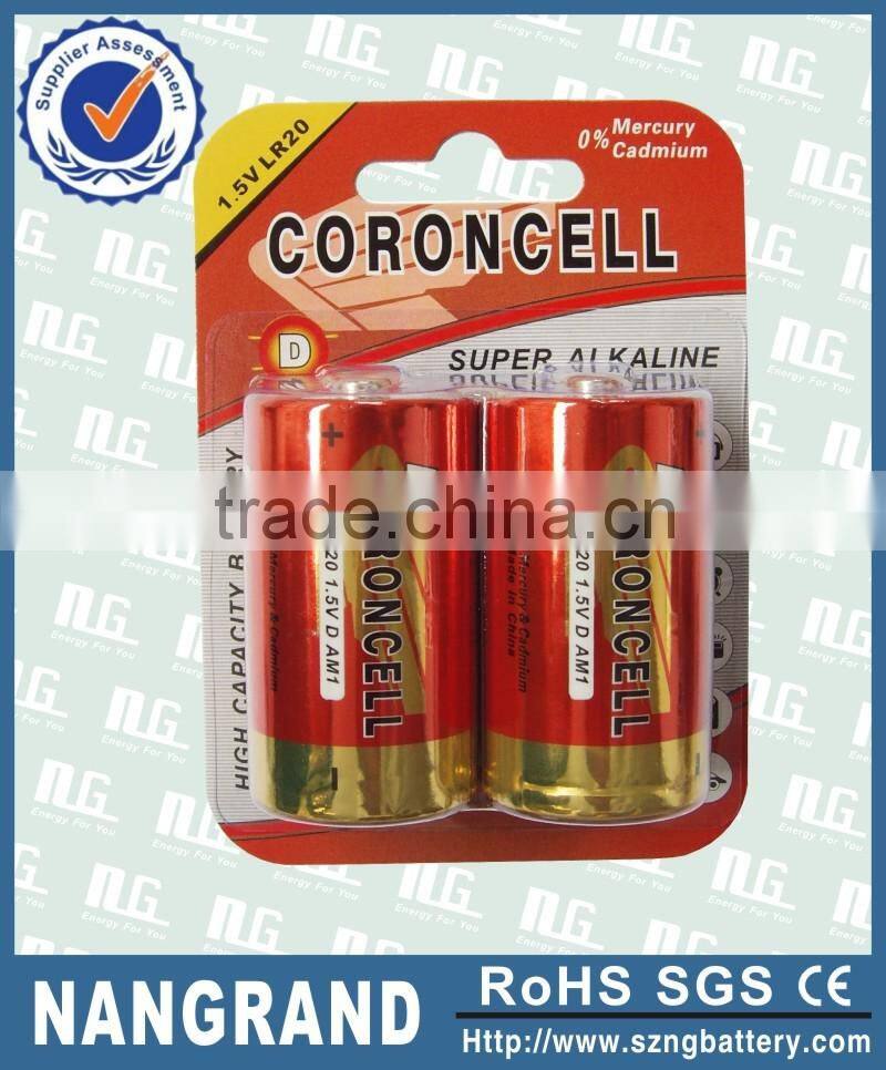 lr20 size d dry cell battery with high quality