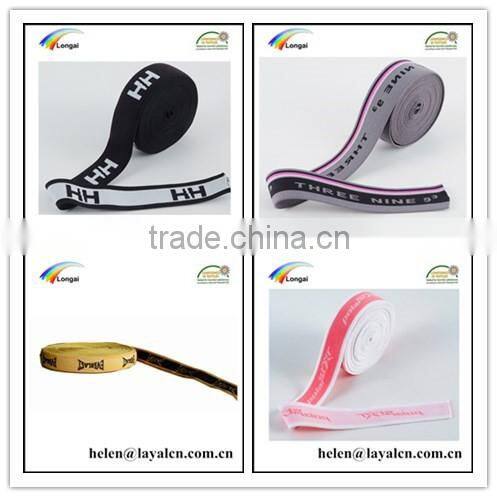Eco-friendly 100% polyester jacquard elastic webbing for garment use