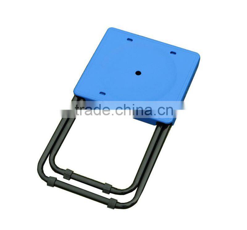 Blue plastic folding chair