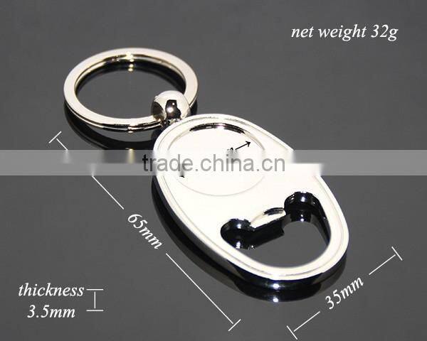 South Africa Public Interests Souvenir Round Print Ambulance Hospital Contact Metal Ellipse Alloy Keychain Bottle Opener Custom